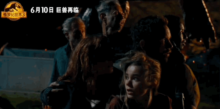 图片[14] - 侏罗纪世界沧龙是哪部完整无删减资源(高清版）完整中字资源已完结 - 影视资源论坛 - 文件资源 - 小轻秀场