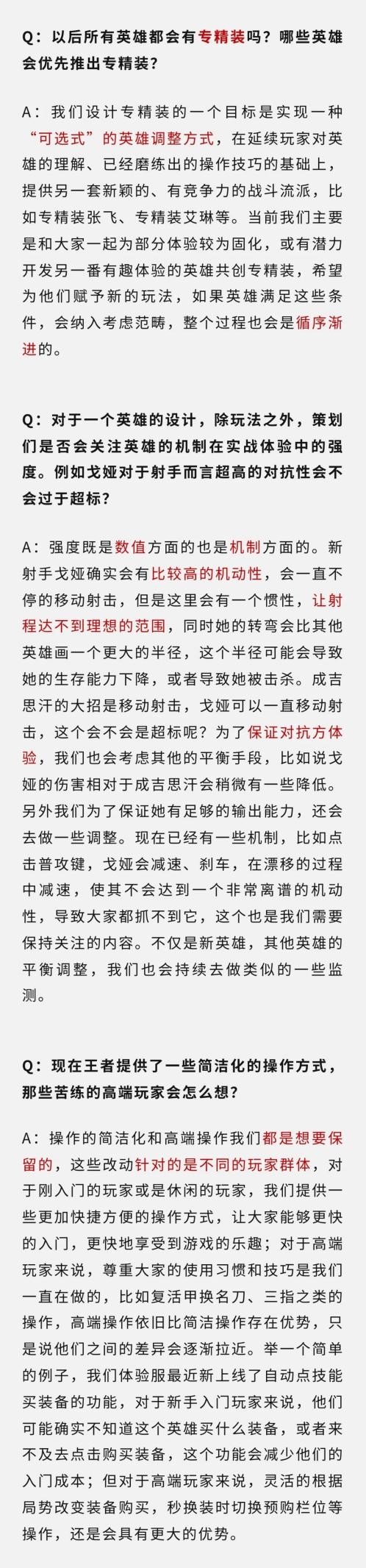 亚马逊prime会员日活动时间/官网地址一览