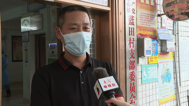 送苗入户暖心服务紫山镇组织上门为行动不便的老人接种新冠疫苗