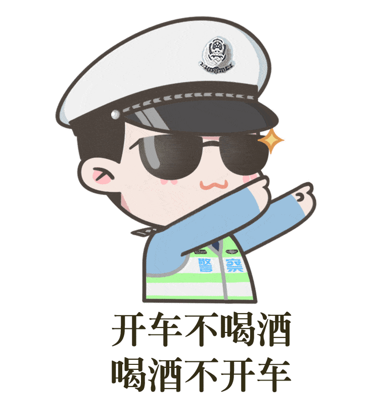 结果被高速交警查获仍然抱有侥幸心理驾车上路明知酒后驾车触犯法律就