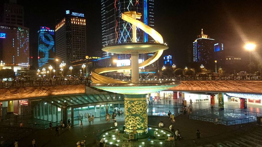 西北五省gdp排名榜(2)