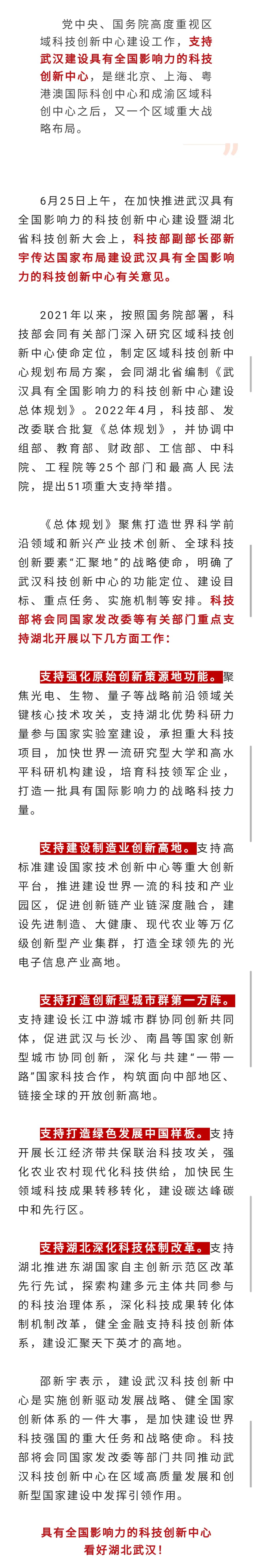 小心弹窗！北京多区现有封管控区一图汇总（6月27日更新）十大少儿线上英语排名2023已更新(腾讯/新华网)十大少儿线上英语排名