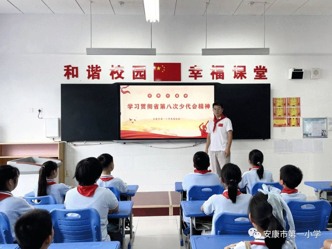 “青年习”网上主题团课放假啦！（附秦团要讯6.21-6.27）(图7)