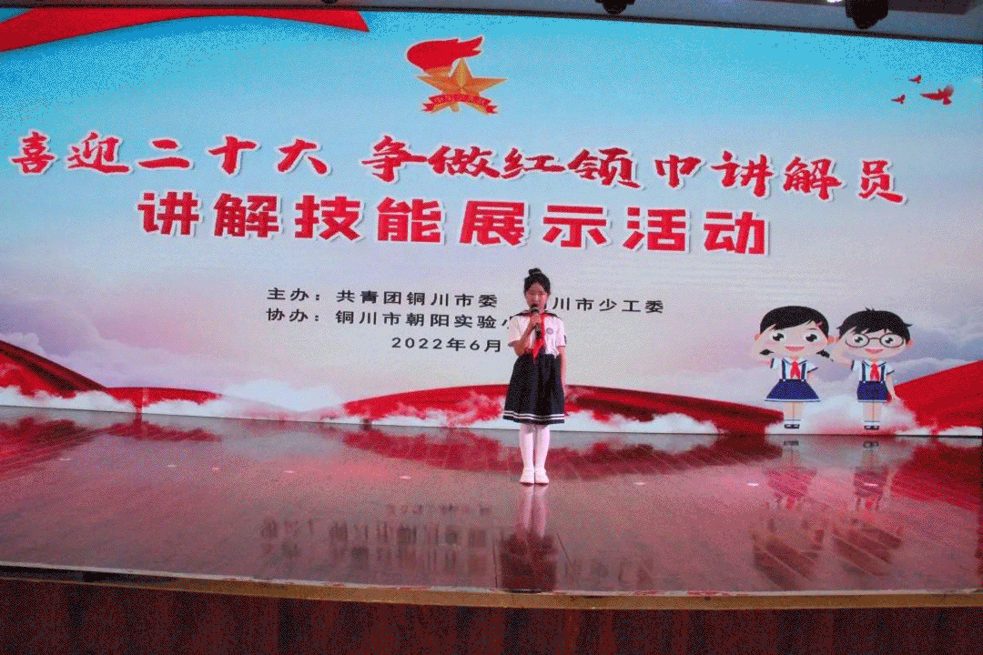 “青年习”网上主题团课放假啦！（附秦团要讯6.21-6.27）(图10)