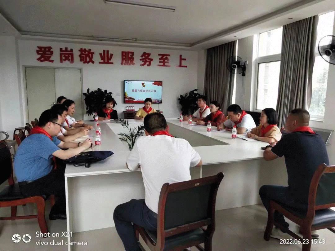 “青年习”网上主题团课放假啦！（附秦团要讯6.21-6.27）(图18)