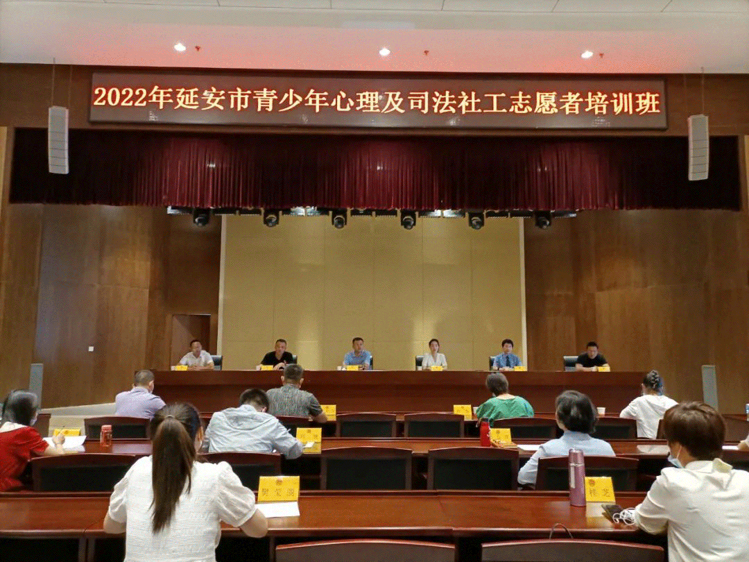 “青年习”网上主题团课放假啦！（附秦团要讯6.21-6.27）(图24)