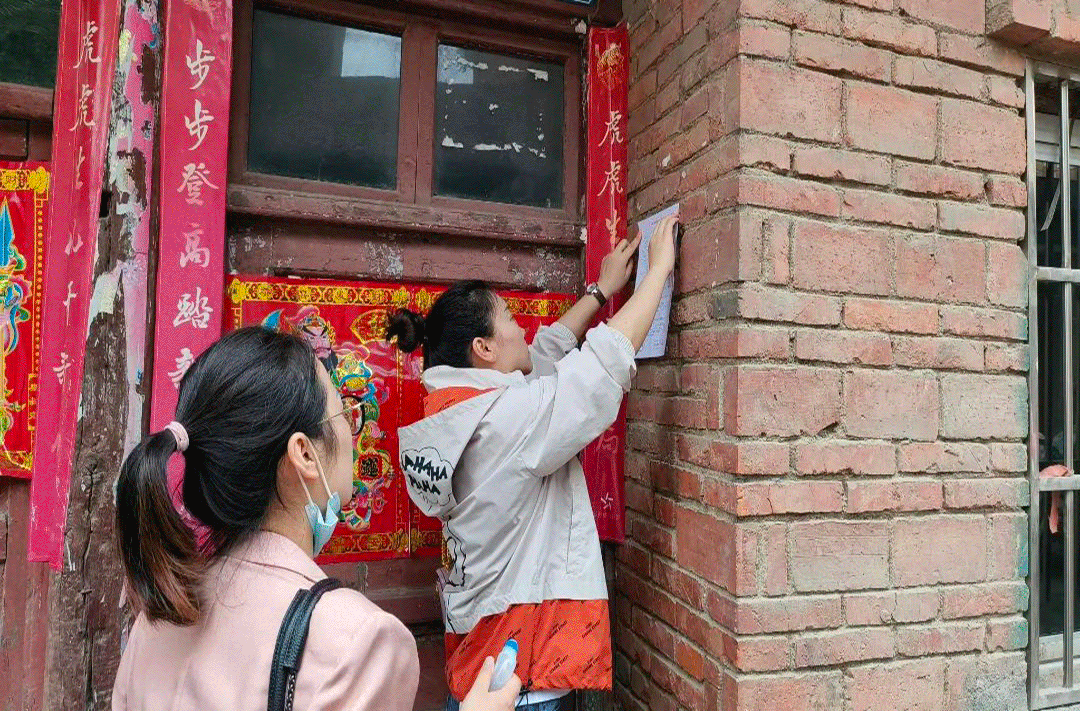 “青年习”网上主题团课放假啦！（附秦团要讯6.21-6.27）(图28)