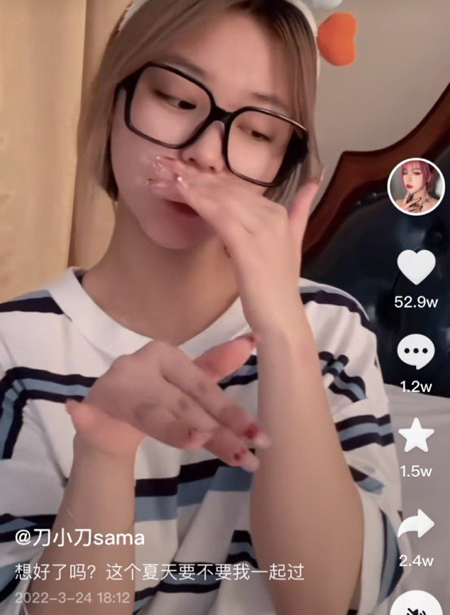 刀小刀明白进入一个新赛道总会有一个过渡期,数据不