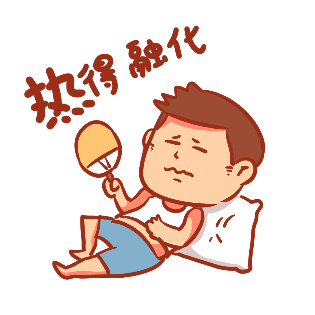 高温进一步"升级",丽水发布高温报告!这些事,要注意_腾讯新闻