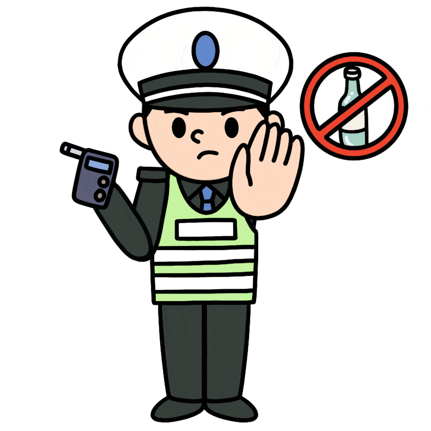 二次酒驾人员名单曝光看看这40人都是谁