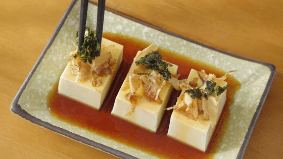 炎炎夏日来一碗美味快手的豆腐凉菜——日式冷豆腐【孔老师教做菜】