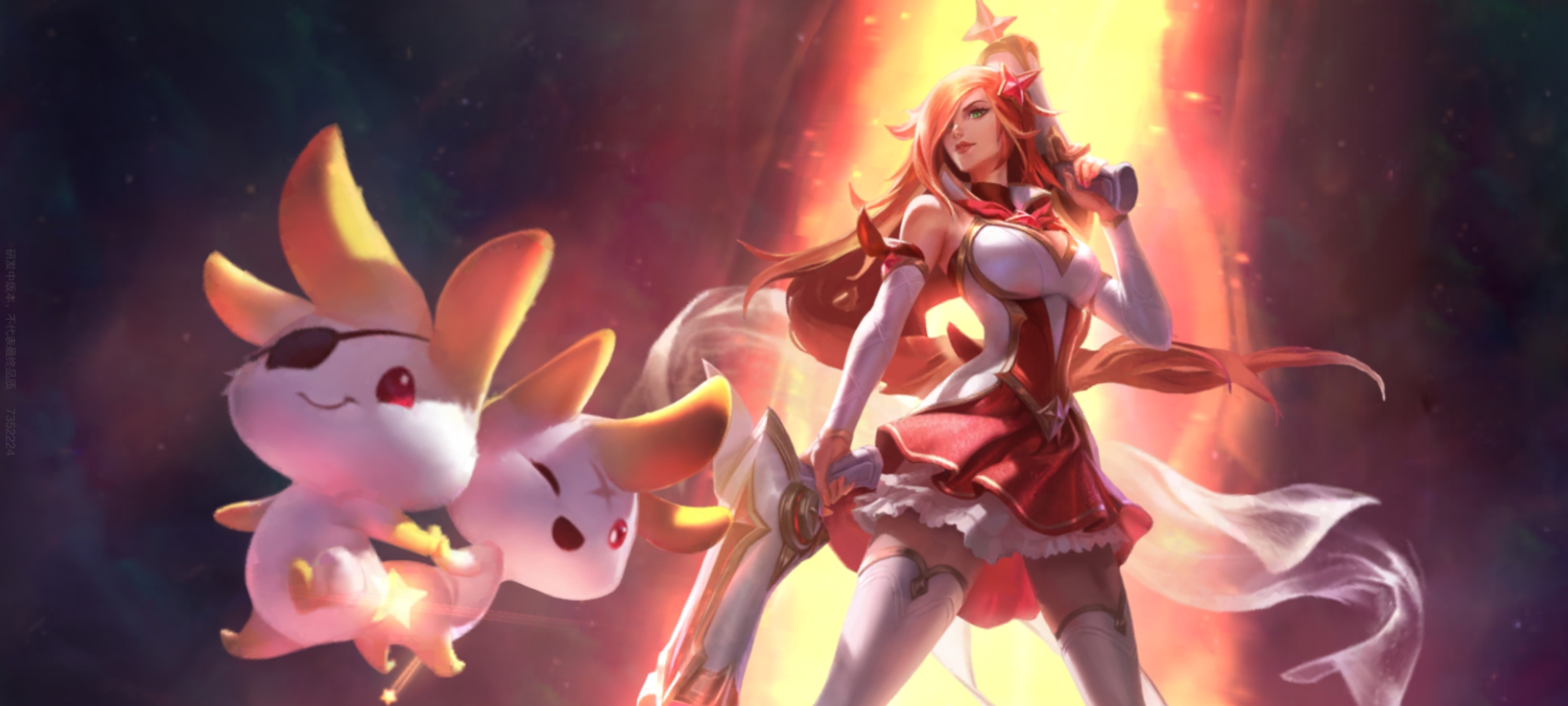 英雄联盟手游33版本爆料新英雄新装备新皮肤