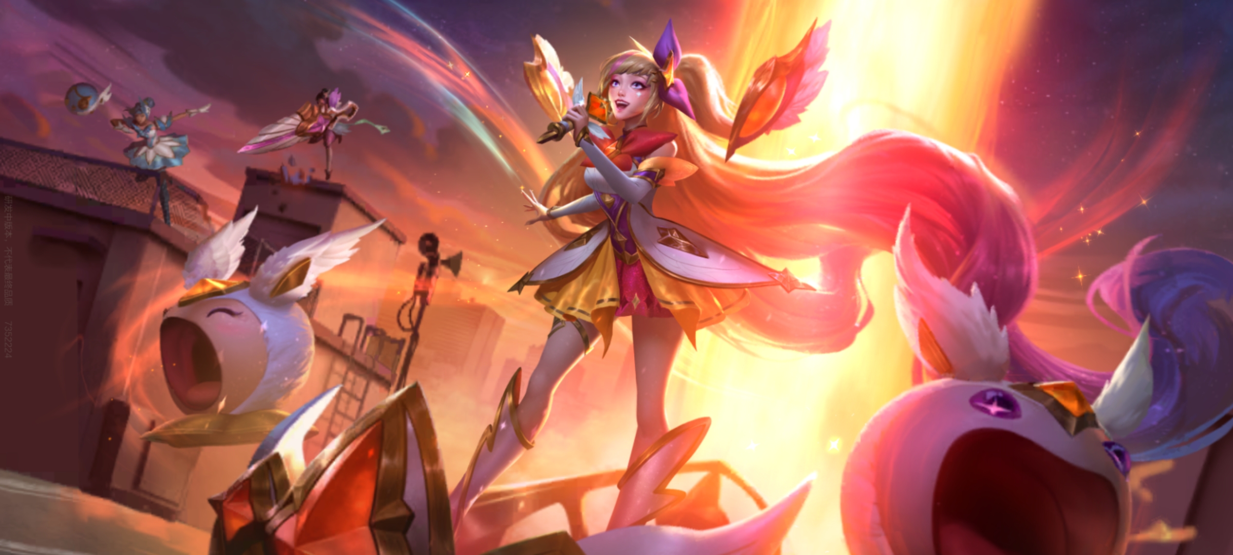 星之守护者系列:萨勒芬妮,女枪,发条,阿狸,赛娜,霞洛黑化版,霞洛光明