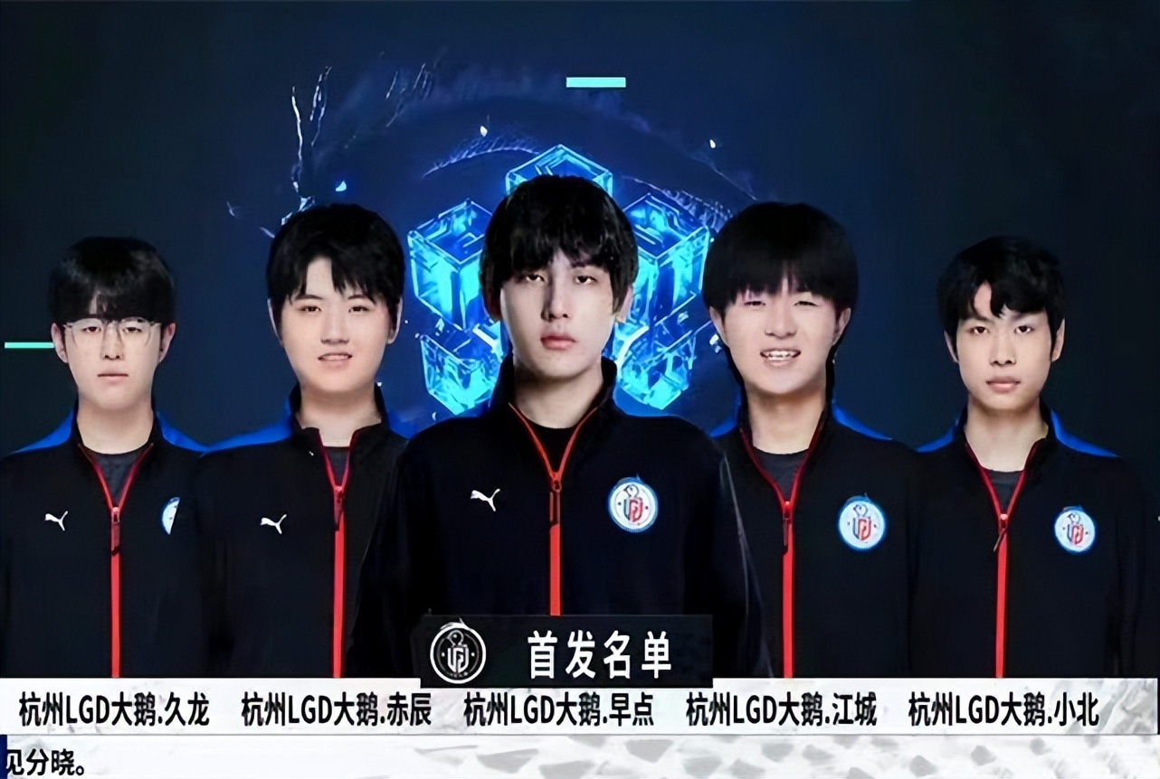 野王赤辰终于觉醒lgd力克rw侠小夜和无心或成最大内鬼