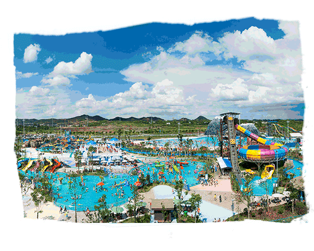 株洲方特云龙水上乐园门票免费送