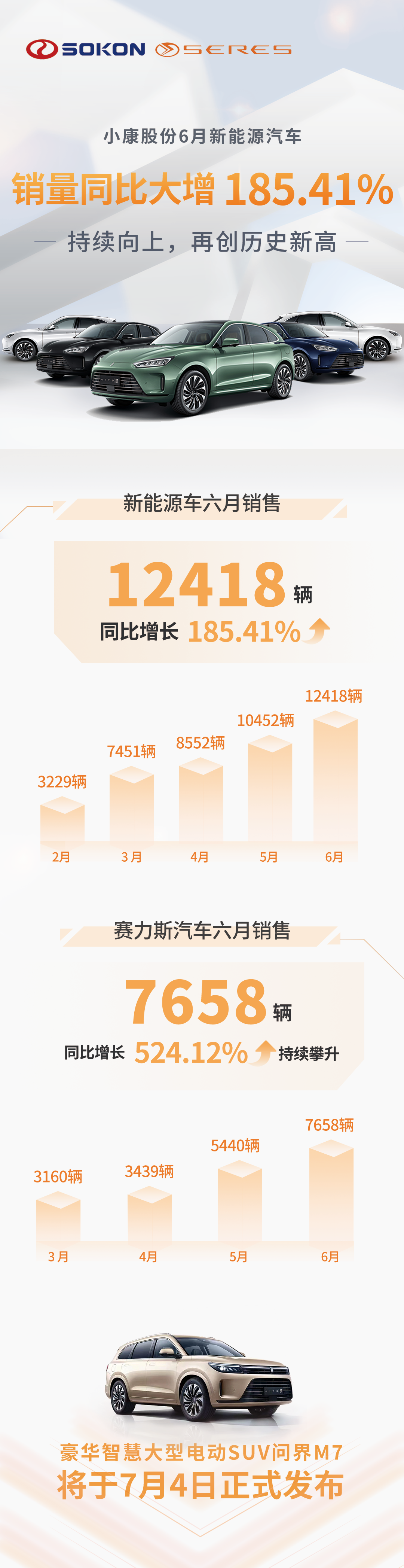 黃子韜辟謠與徐藝洋戀情要求造謠者24小時內刪除相關內容拉登是哪個國的首領