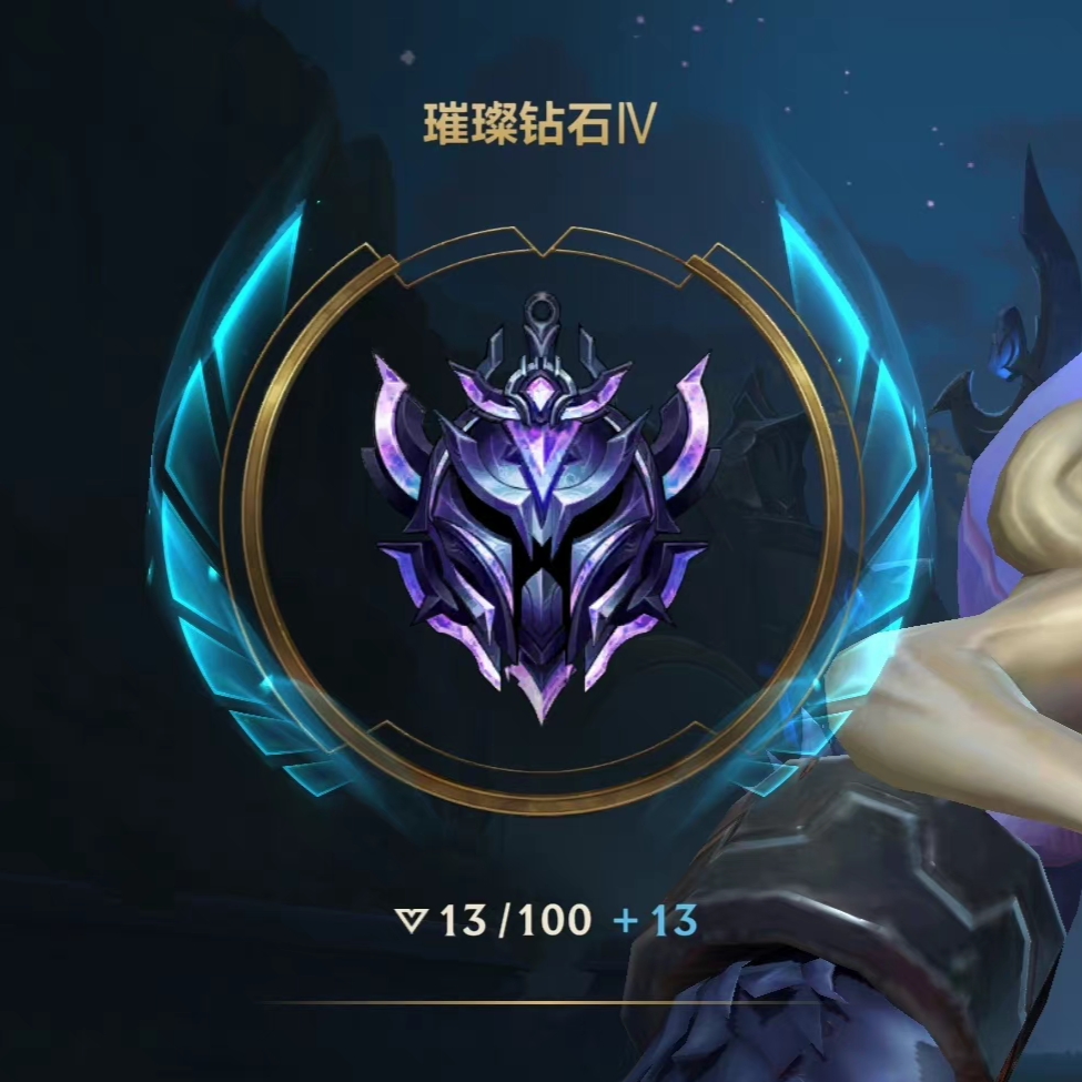 峡谷之巅要上线英雄联盟手游了