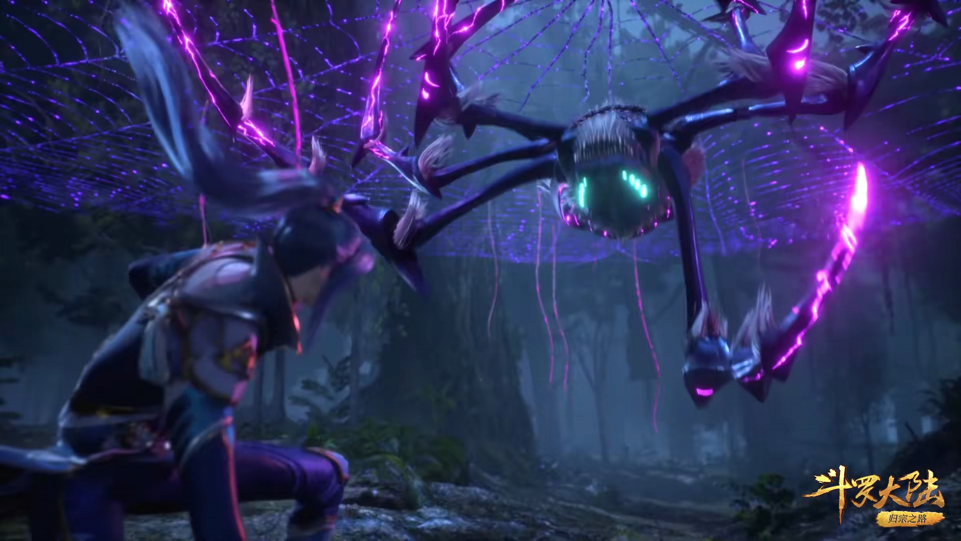 斗罗唐三凑齐所需魂兽曼陀罗蛇人面魔蛛的魂环已经收下