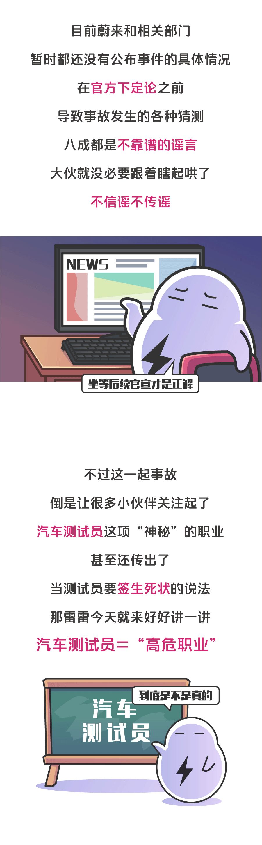 微型車天花板，空間智能兼具，零跑T03如何走出一條屬于自己的路廣東珠三角樞紐機場最新消息