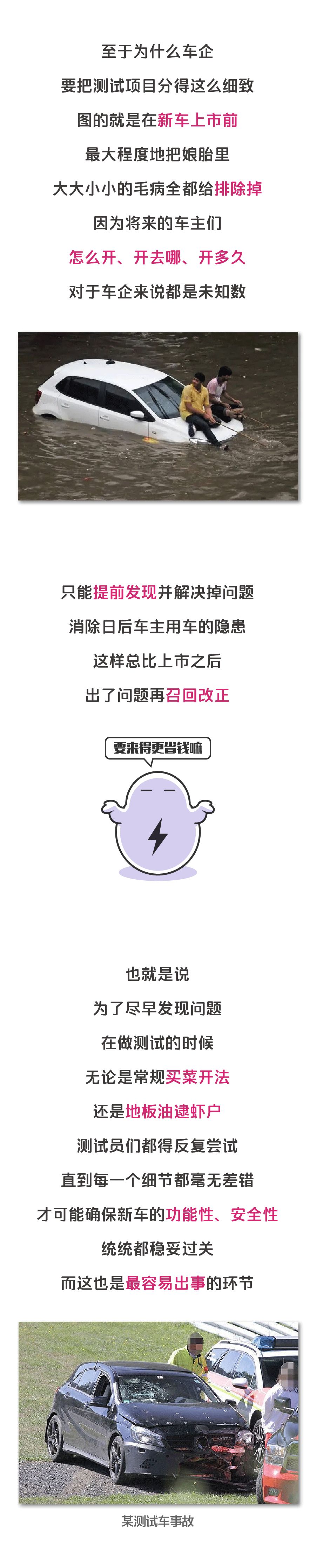 微型車天花板，空間智能兼具，零跑T03如何走出一條屬于自己的路廣東珠三角樞紐機場最新消息