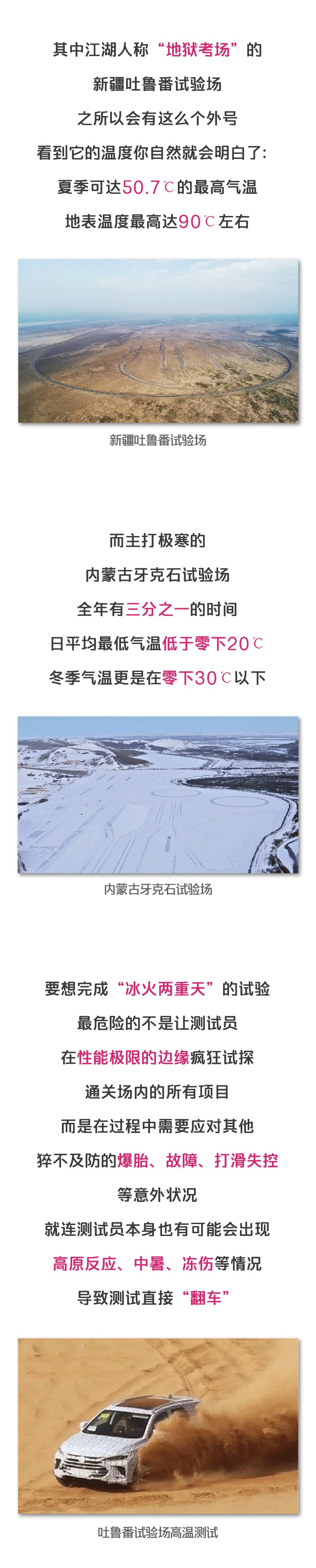 微型車天花板，空間智能兼具，零跑T03如何走出一條屬于自己的路廣東珠三角樞紐機場最新消息