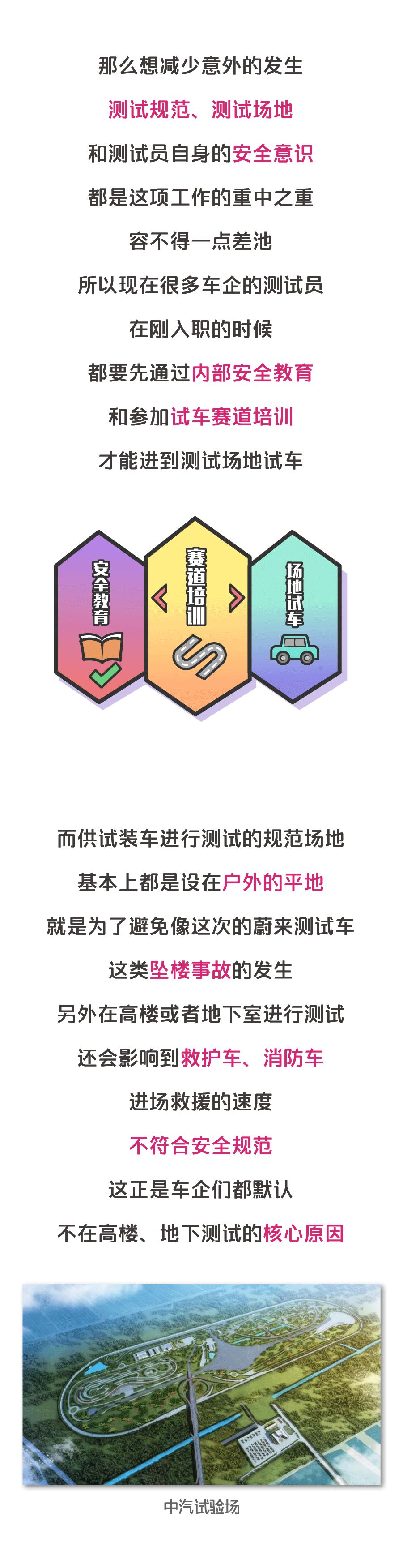 微型車天花板，空間智能兼具，零跑T03如何走出一條屬于自己的路廣東珠三角樞紐機場最新消息