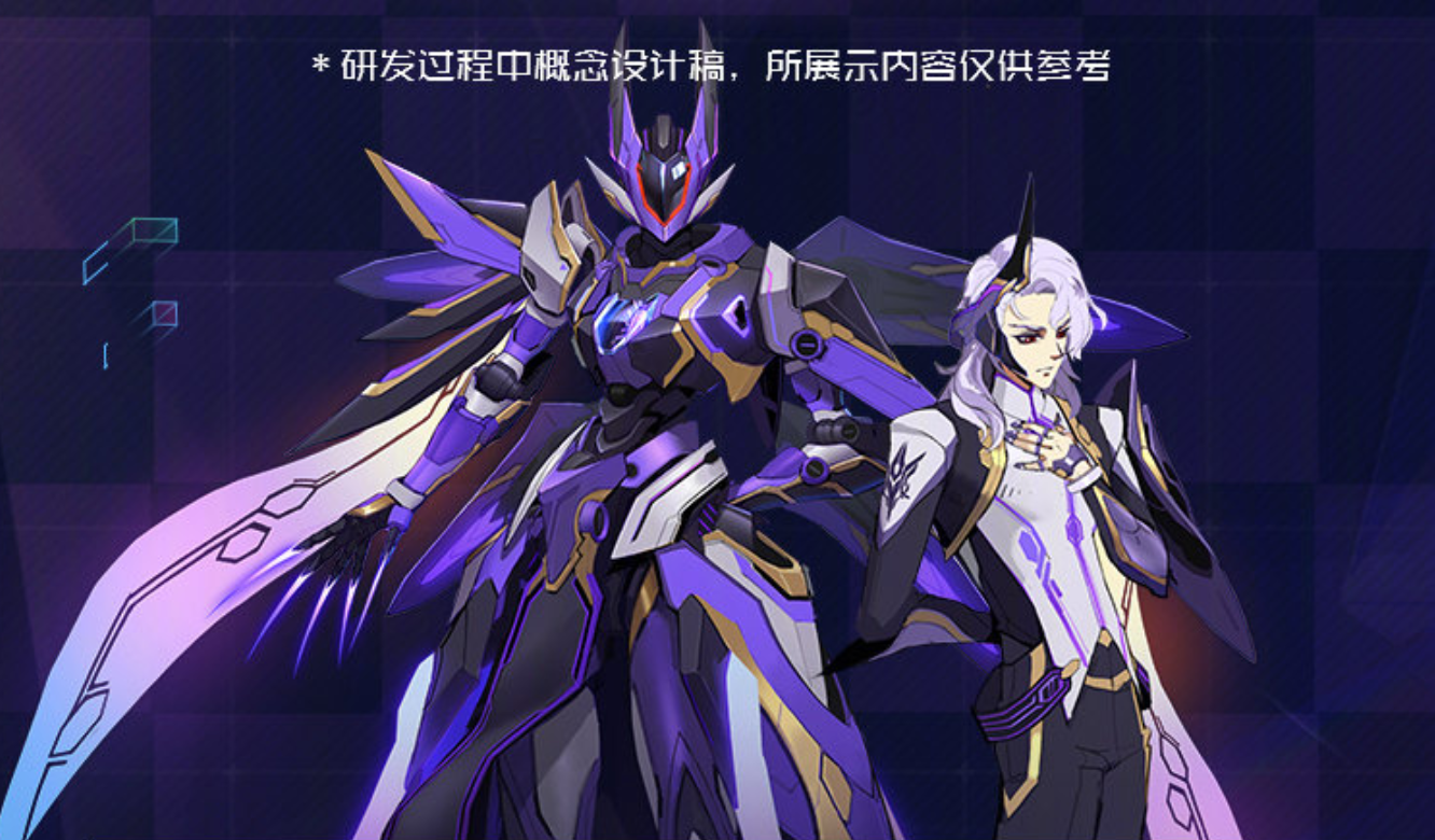 王者荣耀源梦皮肤添新作后羿机甲皮肤开售特效好评