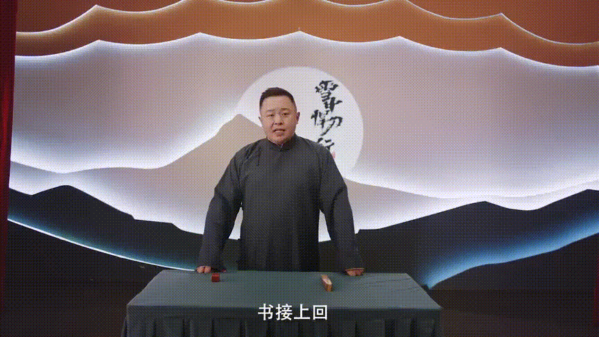 明星“控制”慢综艺李子柒国家总统