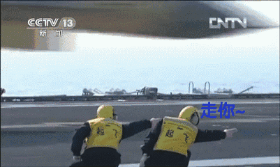 举个例子,甲板作为航母舰体结构的关键部位,甲板用钢不但要承受重达几