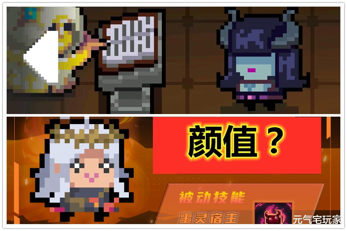 dnf恶魔的诱惑|无尽的祭坛在哪攻略（DNF移动版