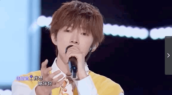 陆定昊发声回应了