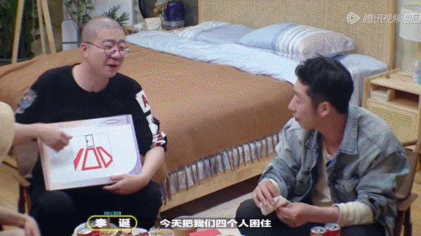 手游：这款“雪糕刺客”没写名字，游戏细节暗示是钟薛高
