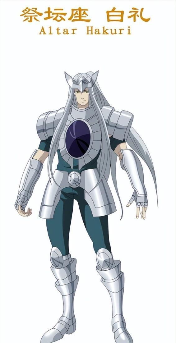 同时也是那一代教皇赛奇的同胞兄长,白羊座史昂和天鹤座让叶的师父