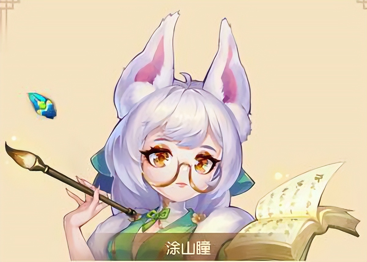 梦幻西游:人气最高的5只可爱召唤兽,第一名你们是认真选的吗?