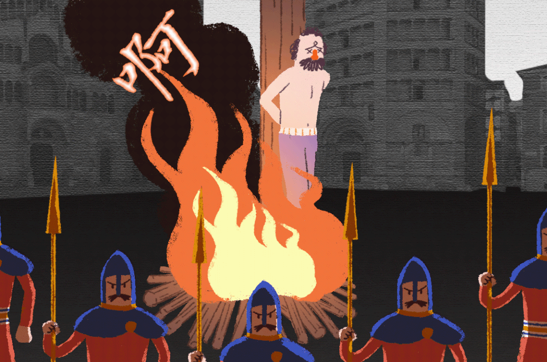 为了让死刑犯死得更爽,人类都发明了哪些特殊工具?