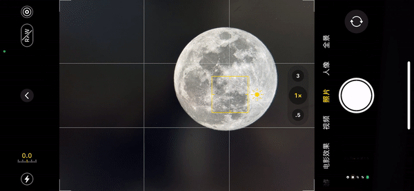 一招教你用iphone拍超级月亮