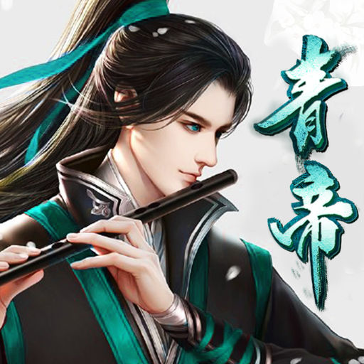 星辰变:能碾压鹏魔皇的高手,大猿皇第三,青帝第二,第一竟然是她