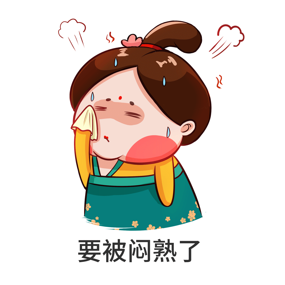 今年第5号台风桑达生成玉林接下来的天气