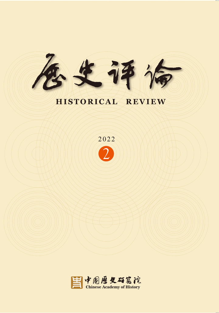 傅正：小议中国近代的“复古”现象_腾讯新闻