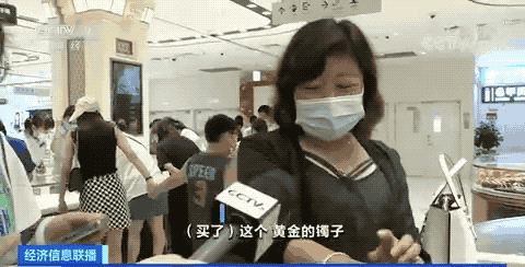 又有大行紧急宣布：暂停！多家银行已出手！“风险明显加剧”