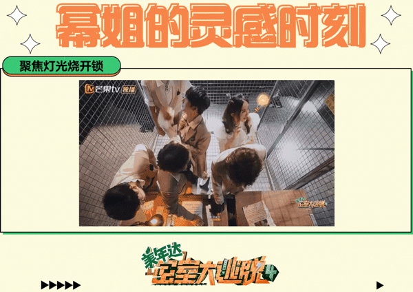 彭昱畅越害怕 我越想笑 腾讯新闻