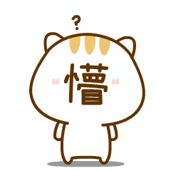 傻眼了徐水一孕妇肚子里装的竟不是宝宝