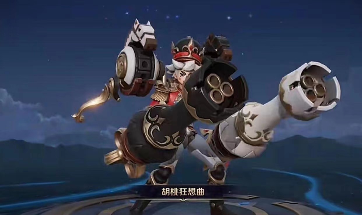 王者荣耀蒙犽皮肤上线,是你心里想的那个吗?