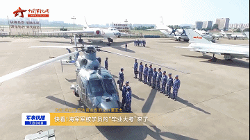 这所中学里长眠着985位英烈，今年高考12名学生考上军校！