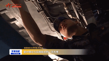 这所中学里长眠着985位英烈，今年高考12名学生考上军校！