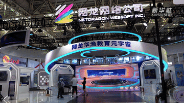 新华全媒＋丨揭秘“问天”实验舱里的生命科学实验柜