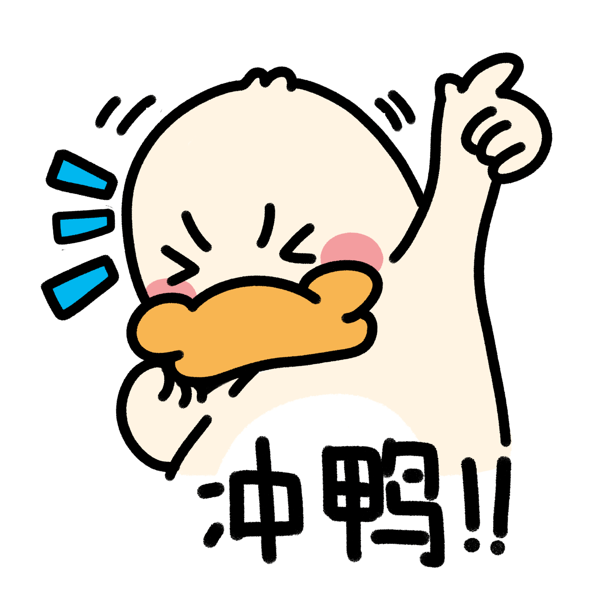 7月26日速新闻超级会员日给你个收礼物的机会7月26