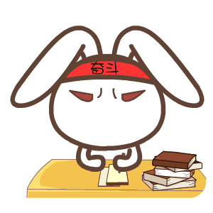 什么时候开始备考专升本?如何准备?这是我听到最好的答案!