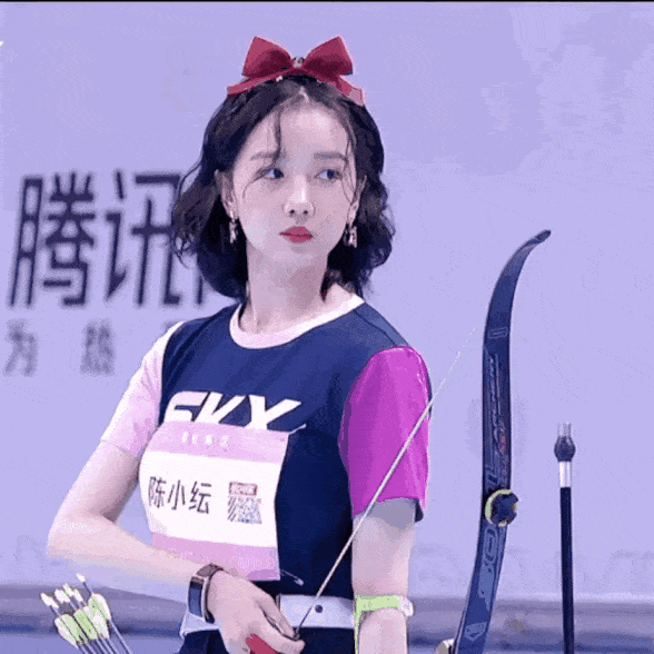 omg看女明星们射箭谁还不是个人间丘比特了