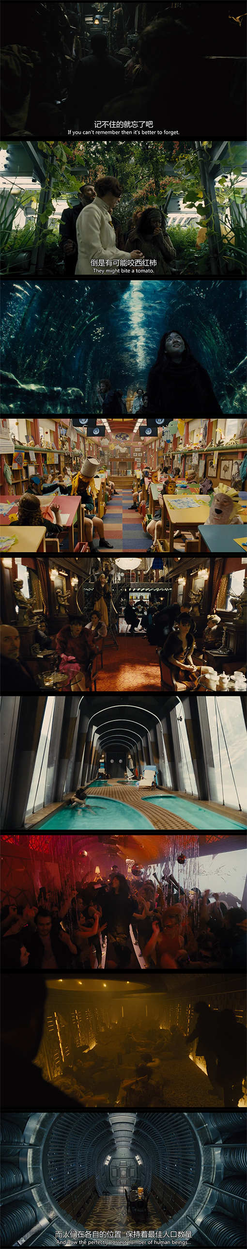 暗黑系硬核佳作——《雪国列车》_腾讯新闻